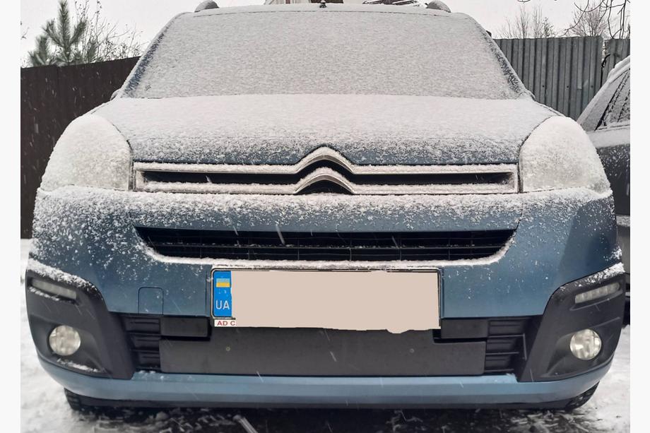 Citroen Berlingo 2008-2018 Grille d'hiver (2015-2018) Brillant Image