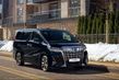 Grand luxe monospace Toyota Alphard photo 3
