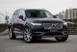 La crossover Volvo XC90 de deuxième génération photo 4
