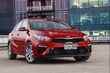 Berline compacte Kia Cerato de la quatrième génération photo 11