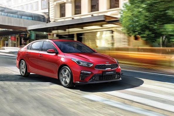 Berline compacte Kia Cerato de la quatrième génération