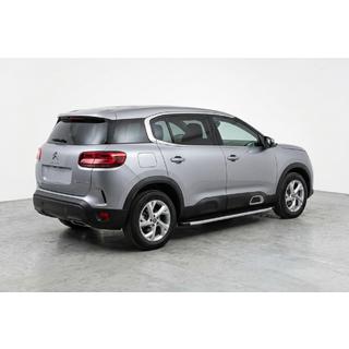 Marchepieds Latéraux Fullmond (2 pcs, Aluminium) Citroen C5 Aircross 2017-2025 photo 1