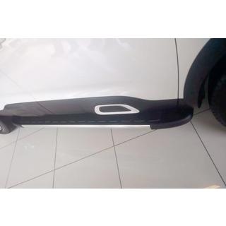 Marchepieds Latéraux Duru (2 pcs, Aluminium) Citroen C5 Aircross 2017-2025 photo 4