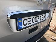 Mercedes Citan 2013-2021 Baguette chromée au-dessus de la plaque d'immatriculation (inox) photo 3
