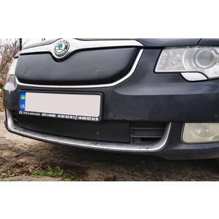 Cache calandre hiver (inférieur, 2008-2013) Skoda Superb 2009-2015 photo 3