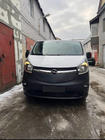 Opel Vivaro 2015-2019 Cache-grille d'hiver photo 4