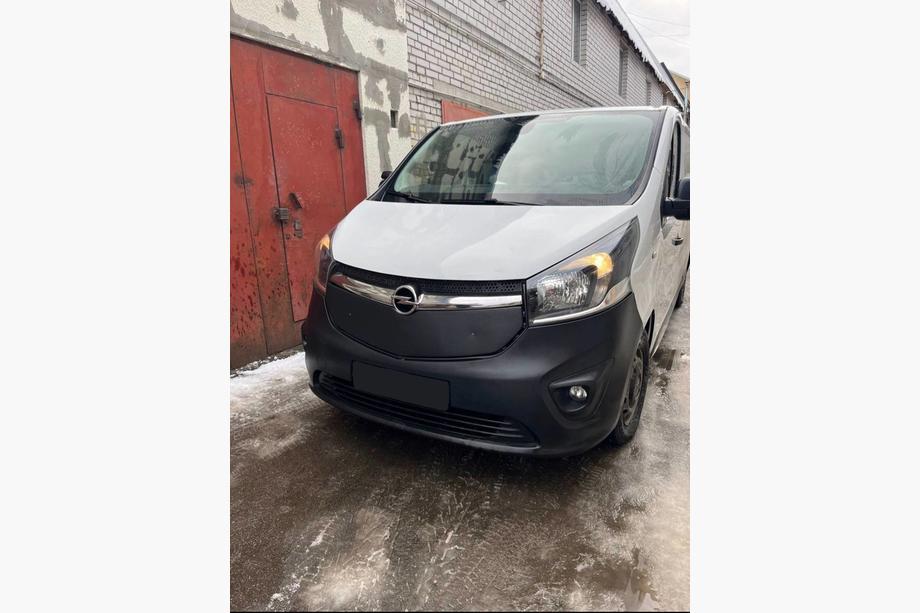Opel Vivaro 2015-2019 Cache-grille d'hiver Brillant Photo 2