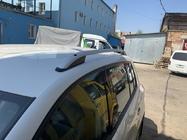 Volkswagen Tiguan 2007-2016 Barres de Toit Skyport GREY photo 4