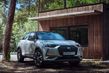 Examen de la prime de crossover compact DS 3 Crossback photo 17