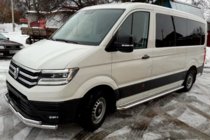 Volkswagen Crafter 2016- Pare-buffle Avant ST085 Inox photo 4