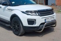 Range Rover Evoque 2012-2018 Pare-buffle WT005 (Inox) photo 3