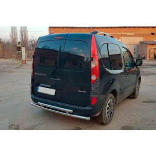 Arceau Arrière AK002-2 (Inox) photo 3