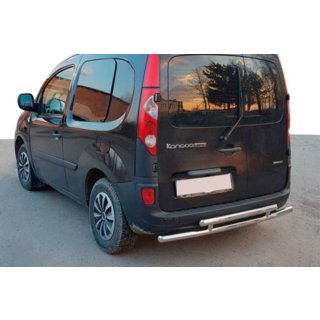Arceau Arrière AK002-2 (Inox) photo 1
