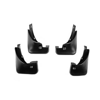 Kit de Bavettes Originales (avec élargisseurs, 4 pcs) Toyota Rav 4 2006-2013 photo 1