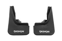 Nissan Qashqai 2014-2021 Bavettes Premium qualité B (caoutchouc) photo 2