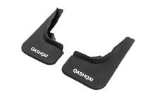 Nissan Qashqai 2014-2021 Bavettes Premium qualité B (caoutchouc) photo 3