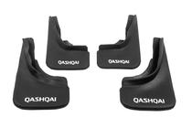 Nissan Qashqai 2014-2021 Bavettes Premium qualité B (caoutchouc) photo 4