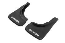 Nissan Qashqai 2014-2021 Bavettes Premium qualité B (caoutchouc) photo 6