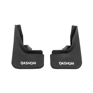 Bavettes Premium qualité B (caoutchouc) Nissan Qashqai 2014-2021 photo 2