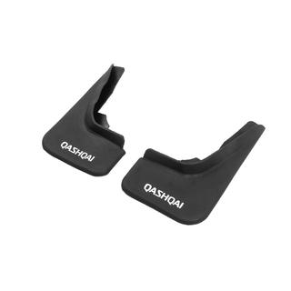 Bavettes Premium qualité B (caoutchouc) Nissan Qashqai 2014-2021 photo 3