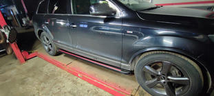 Audi Q7 2005-2015 Marchepieds Latéraux Maya Red (2 pcs, Aluminium) photo 4