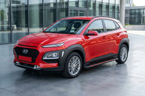Hyundai Kona 2017-2023 Marchepieds Latéraux Maya Red (2 pcs, Aluminium) photo 1