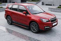 Subaru Forester 2013-2018 Marchepieds Latéraux Maya Red (2 pcs, Aluminium) photo 1