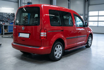 Volkswagen Caddy 2004-2010 Marchepieds Latéraux Maya Red (2 pcs, Aluminium) photo 1