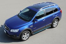 Chevrolet Captiva 2006-2019 Marchepieds Latéraux Maya Blue (2 pcs, Aluminium) 2016-2019 photo 1