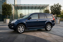 GreatWall Haval/Hover H3 2005-2013 Marchepieds Latéraux Maya Blue (2 pcs, Aluminium) photo 2