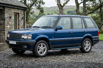 Range Rover II P38A 1997-2002 Marchepieds Latéraux Maya Blue (2 pcs, Aluminium) photo 1