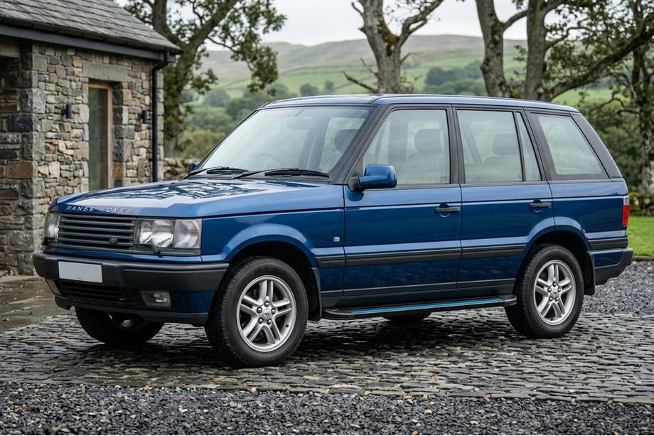 Range Rover II P38A 1997-2002 Marchepieds Latéraux Maya Blue (2 pcs, Aluminium) Image