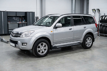 GreatWall Haval/Hover H3 2005-2013 Marchepieds Latéraux New Vision Black (2 pcs, Aluminium) photo 1