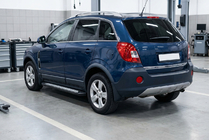 Opel Antara 2006-2017 Marchepieds Latéraux Vision New Black (2 pcs, Aluminium) photo 1