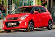 Examen de la berline cinq portes Citroen C1 photo 5