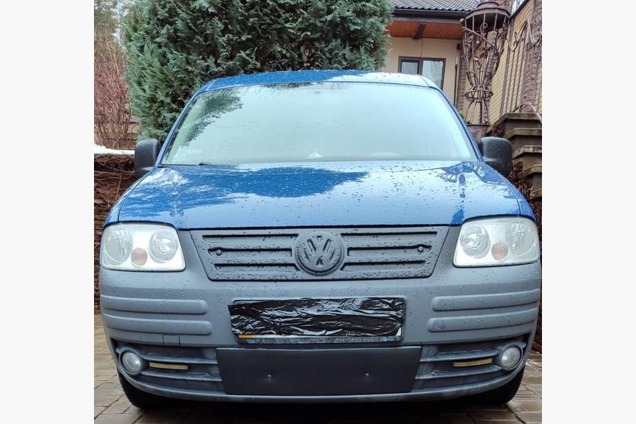 Volkswagen Caddy 2004-2010 Cache grille d'hiver (inférieur) brillant Photo 2