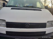Volkswagen T4 Transporter 1990-2003 Cache calandre hiver Mat pour avant incliné photo 1