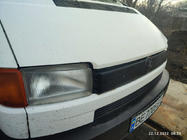 Volkswagen T4 Transporter 1990-2003 Cache calandre hiver Mat pour avant incliné photo 5