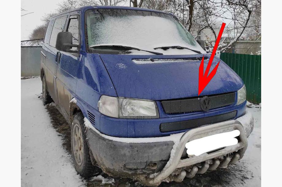 Volkswagen T4 Transporter 1990-2003 Cache calandre hiver Mat pour avant droit Photo 2