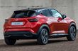 Le crossover Nissan Juke 2020 année de modèle photo 13