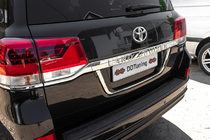 Toyota Land Cruiser 200 2007-2021 Support de Plaque d'Immatriculation Standard Noir photo 1