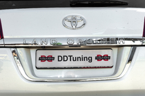 Toyota Land Cruiser 200 2007-2021 Support de Plaque d'Immatriculation Standard Noir photo 11