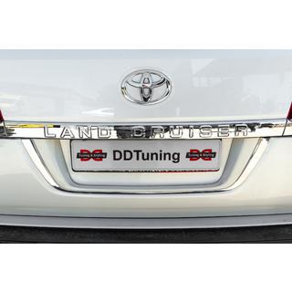 Support de Plaque d'Immatriculation Standard Toyota Land Cruiser 200 2007-2021 photo 2
