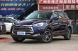 Examen de la jeep sept places de croisement JAC S7 photo 2