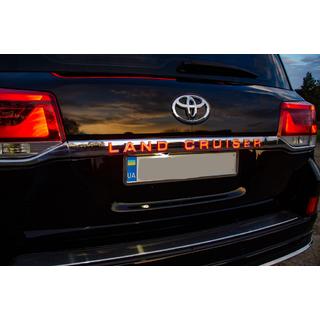 Baguette LED au-dessus de la plaque d'immatriculation (2016+) Toyota Land Cruiser 200 2007-2021 photo 3