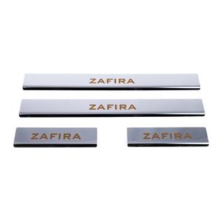Seuils de porte Carmos (4 pcs, inox) photo 2