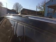 Land Rover Discovery Sport 2014- Barres de toit transversales pour barres de toit intégrées verrouillables (2 pcs) photo 2