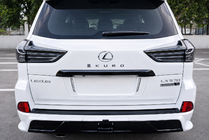 Lexus LX570/450d 2008-2022 Emblème / badge KURO Black Edition (3 pcs) photo 1