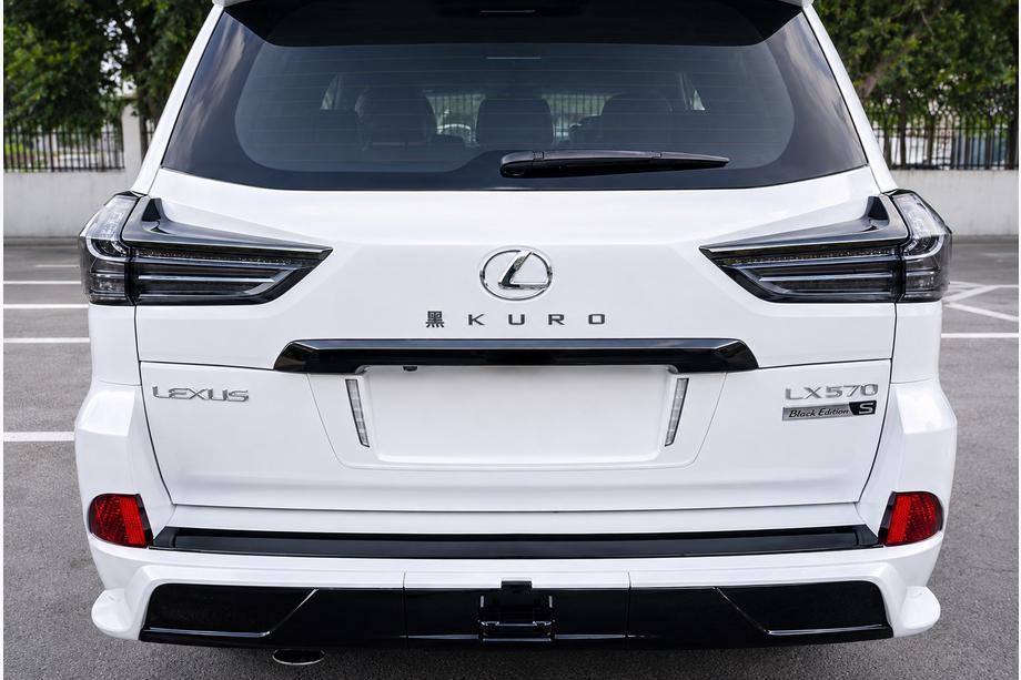 Lexus LX570/450d 2008-2022 Emblème / badge KURO Black Edition (3 pcs) Image