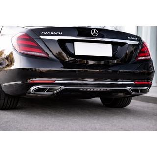 Kit carrosserie pour Maybach (2018-2022, sans optiques) Mercedes S-сlass W222 2013-2022 photo 3